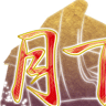 月下の恋歌