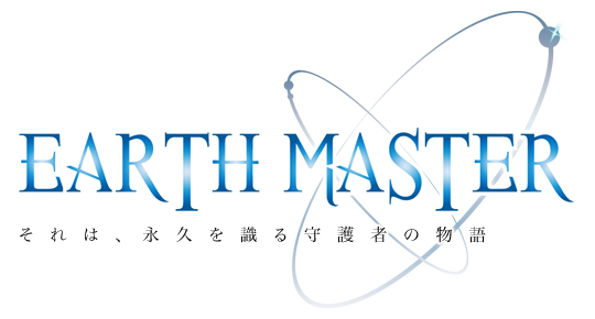 EARTH-MASTER