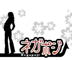 月下の恋歌