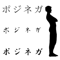 STEP1