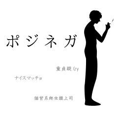 STEP1