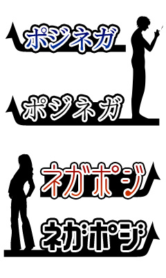 STEP1